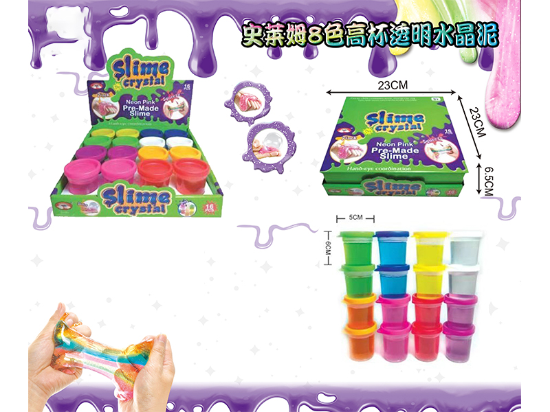 Slim Crystal Mud Series