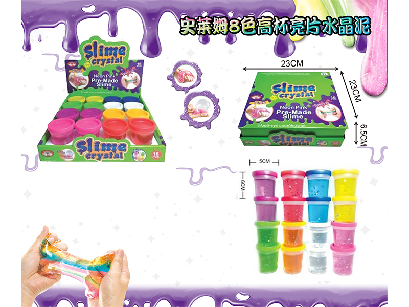 Slim Crystal Mud Series