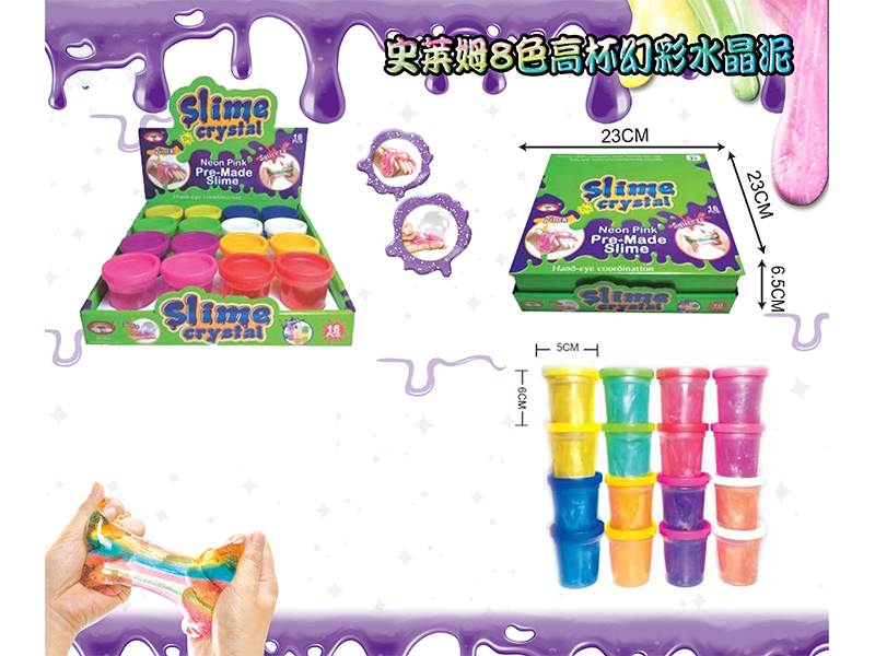 Slim Crystal Mud Series