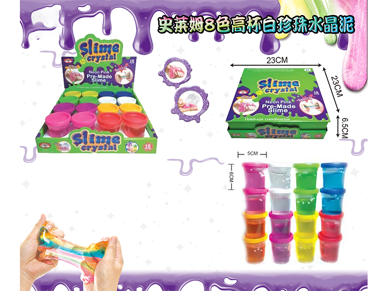 Slim Crystal Mud Series