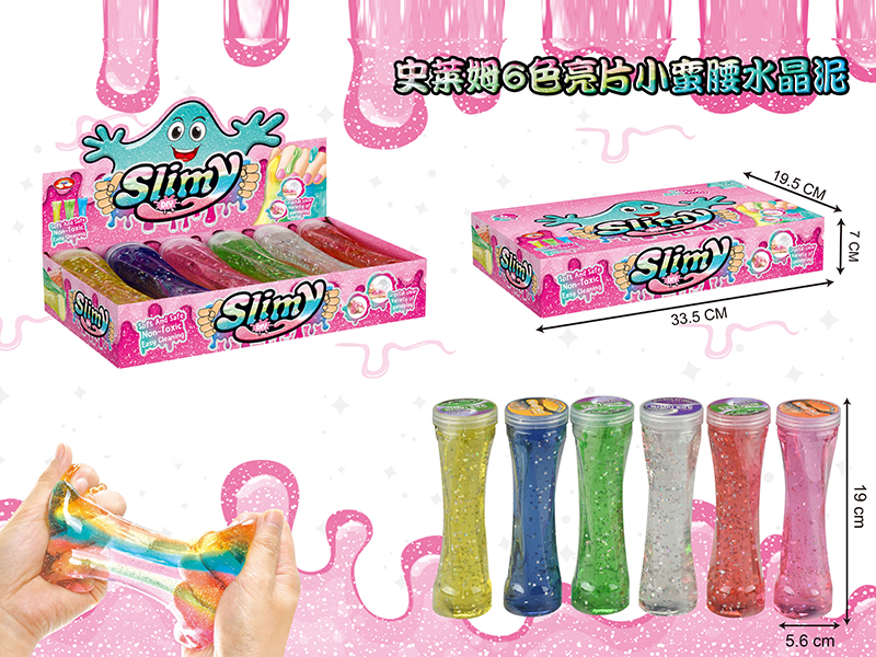 Slim Crystal Mud Series