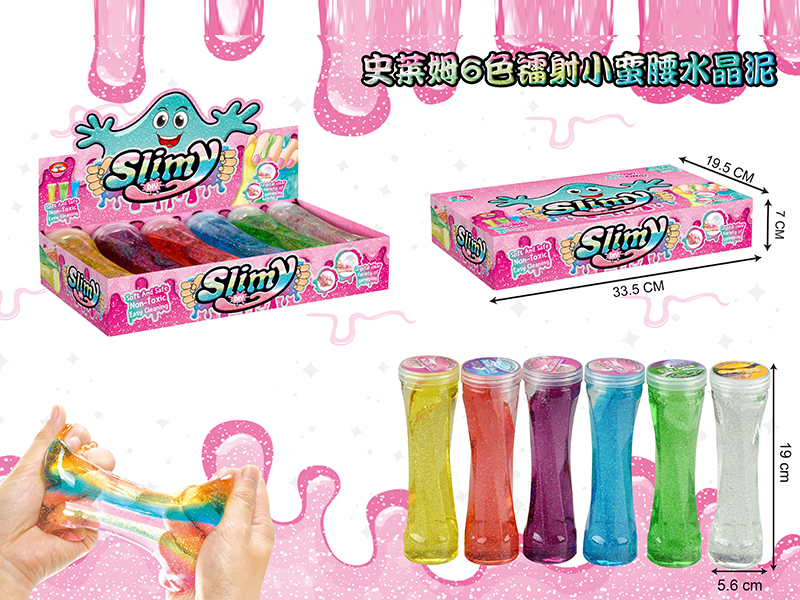 Slim Crystal Mud Series