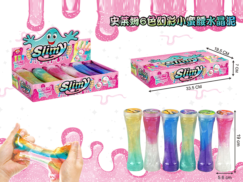 Slim Crystal Mud Series