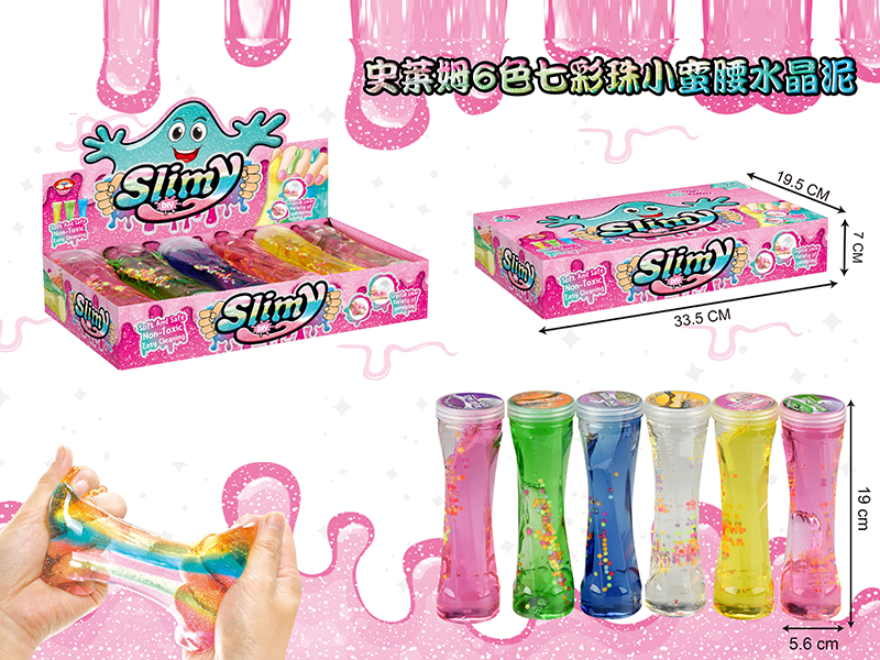 Slim Crystal Mud Series