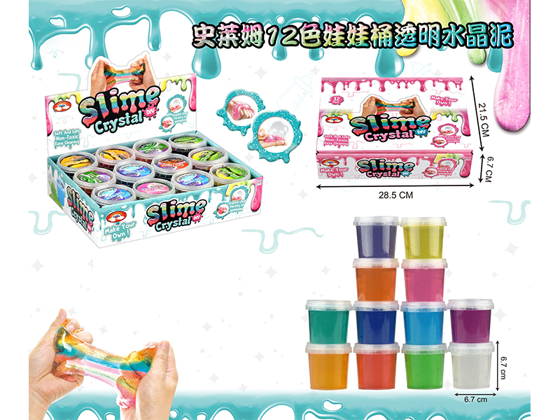 Slim Crystal Mud Series