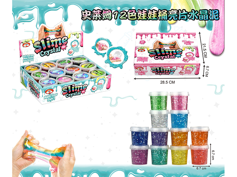 Slim Crystal Mud Series