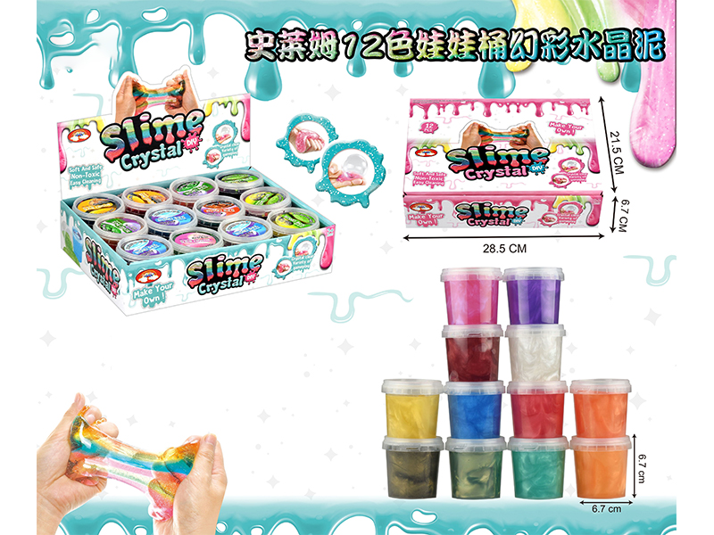 Slim Crystal Mud Series