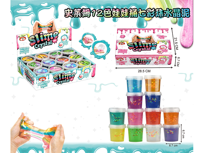 Slim Crystal Mud Series