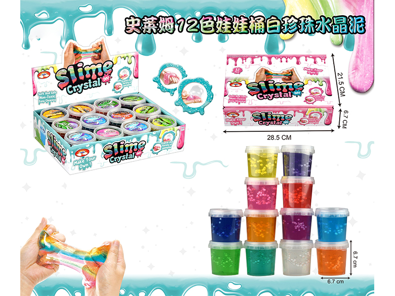 Slim Crystal Mud Series