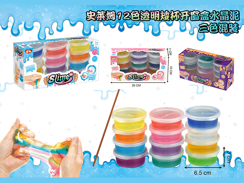 Slim Crystal Mud Series