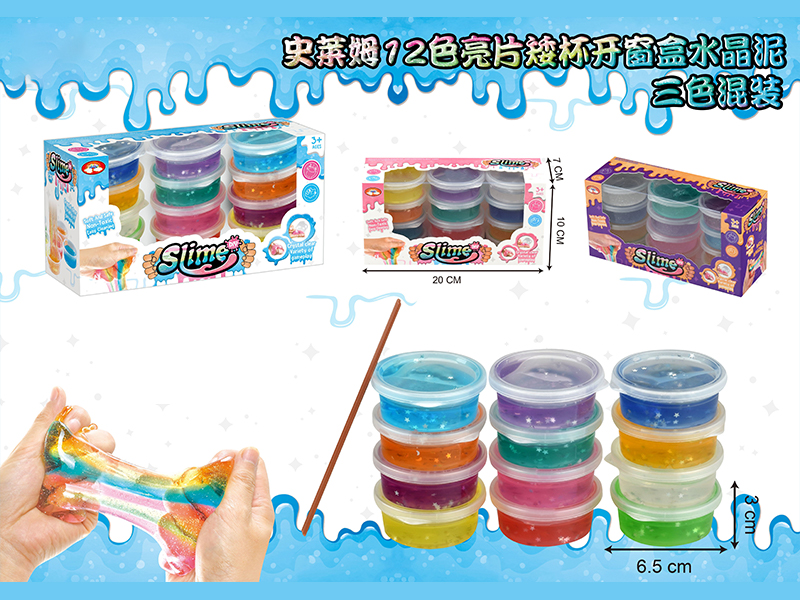 Slim Crystal Mud Series