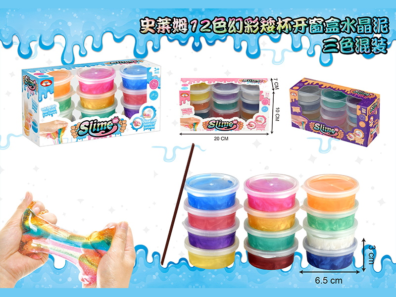 Slim Crystal Mud Series