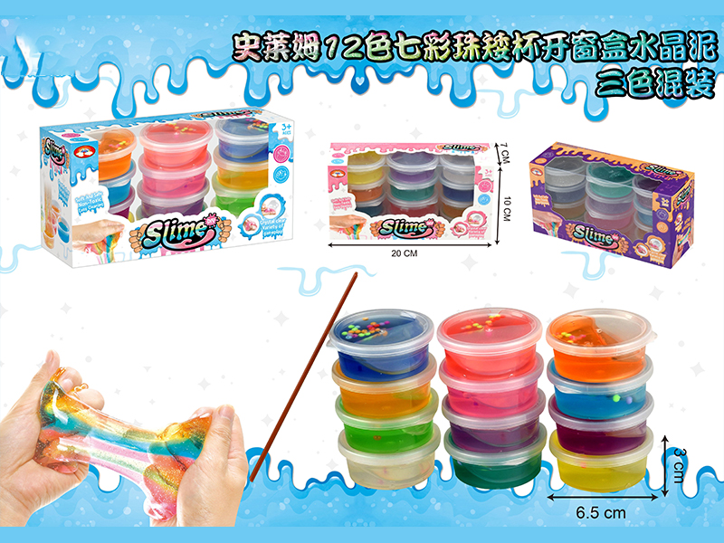 Slim Crystal Mud Series