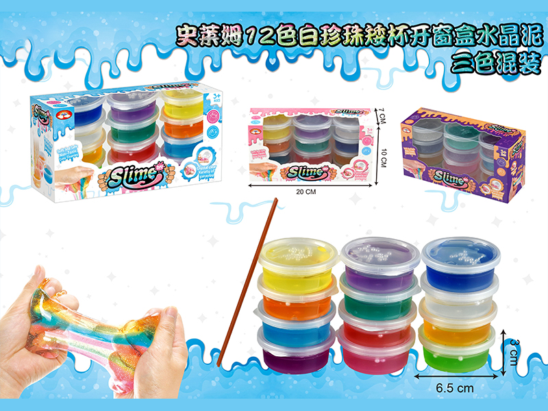 Slim Crystal Mud Series