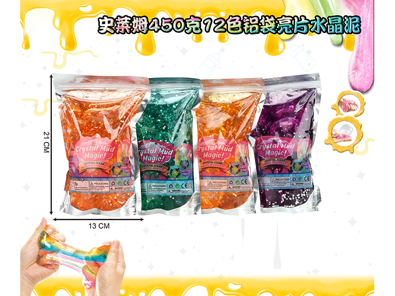 Slim Crystal Mud Series