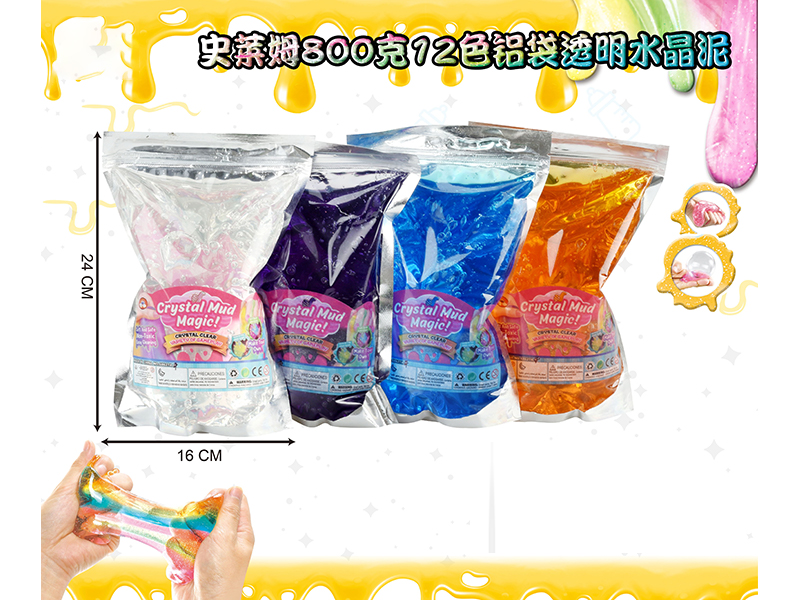 Slim Crystal Mud Series