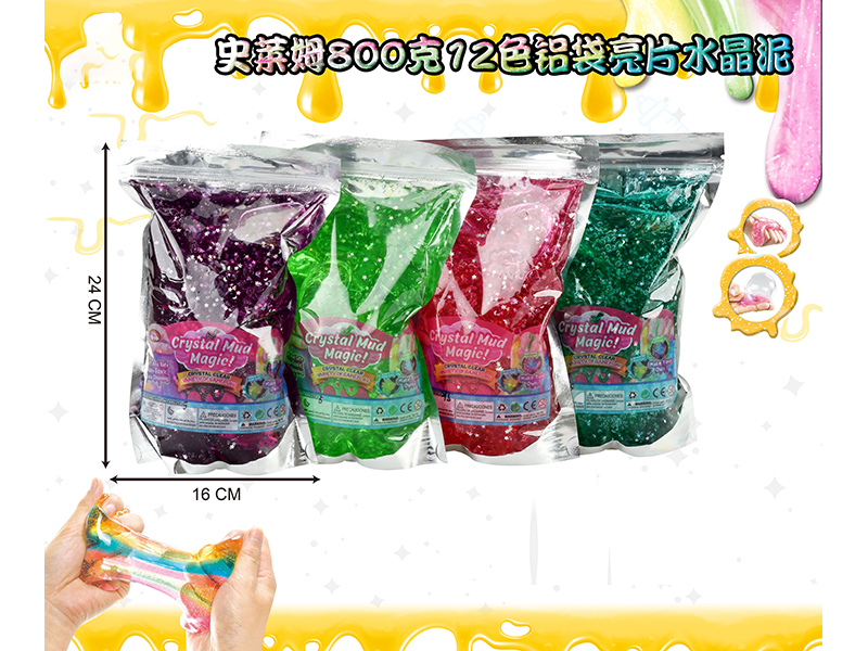 Slim Crystal Mud Series