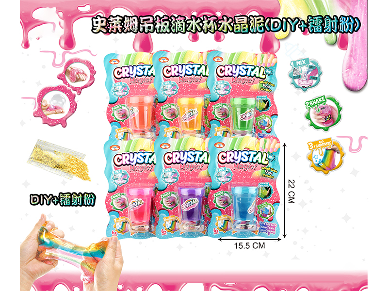 Slim Crystal Mud Series