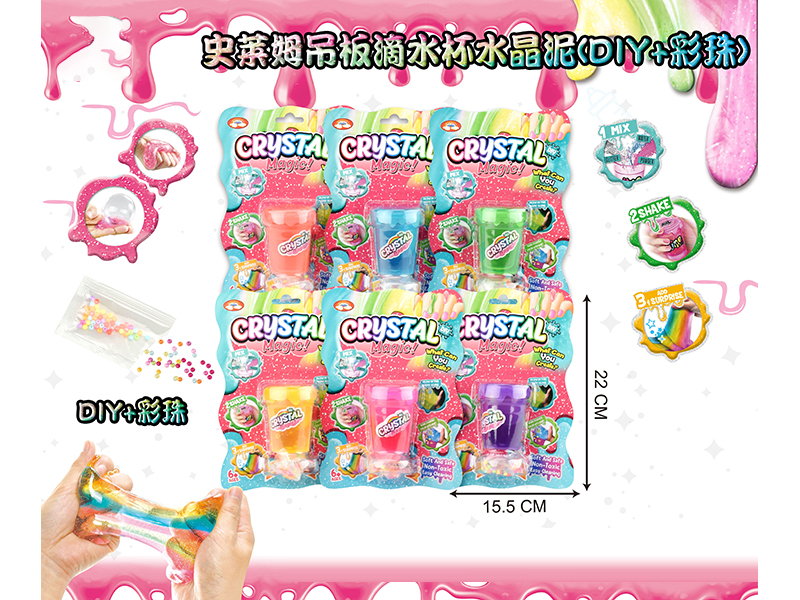 Slim Crystal Mud Series