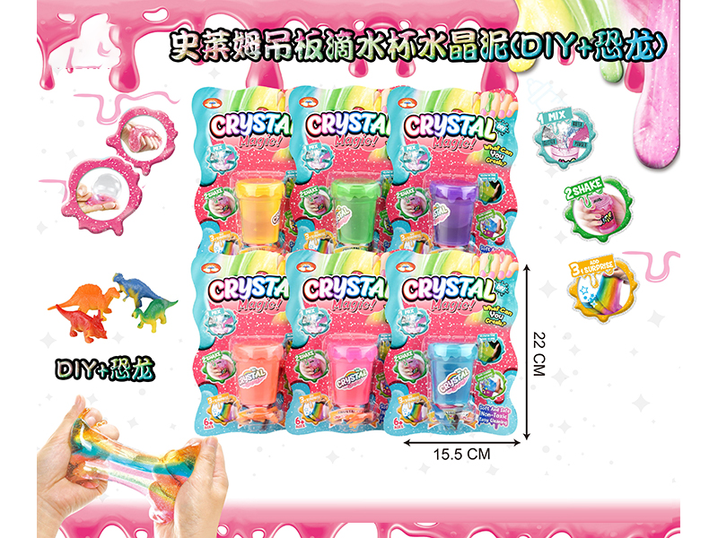 Slim Crystal Mud Series