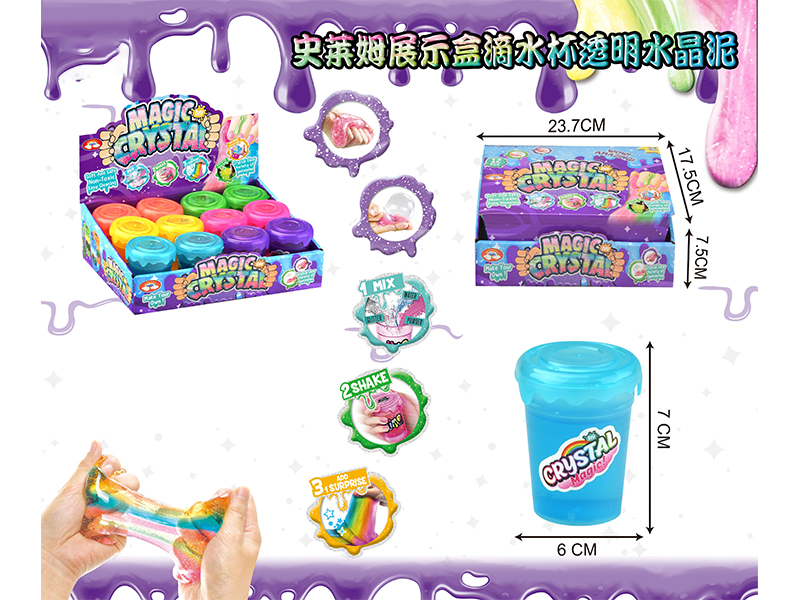 Slim Crystal Mud Series