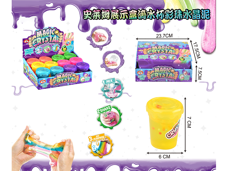 Slim Crystal Mud Series