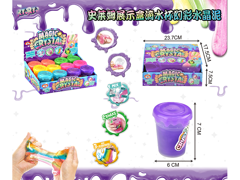 Slim Crystal Mud Series