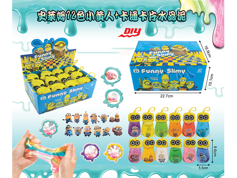 Slim Crystal Mud Series