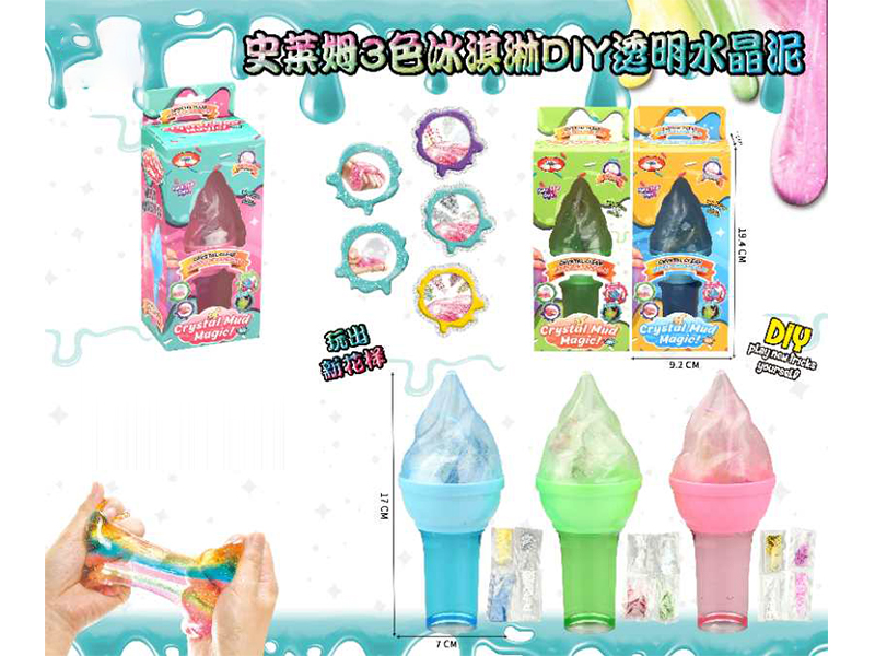 Slim Crystal Mud Series