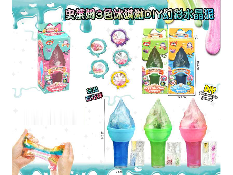 Slim Crystal Mud Series