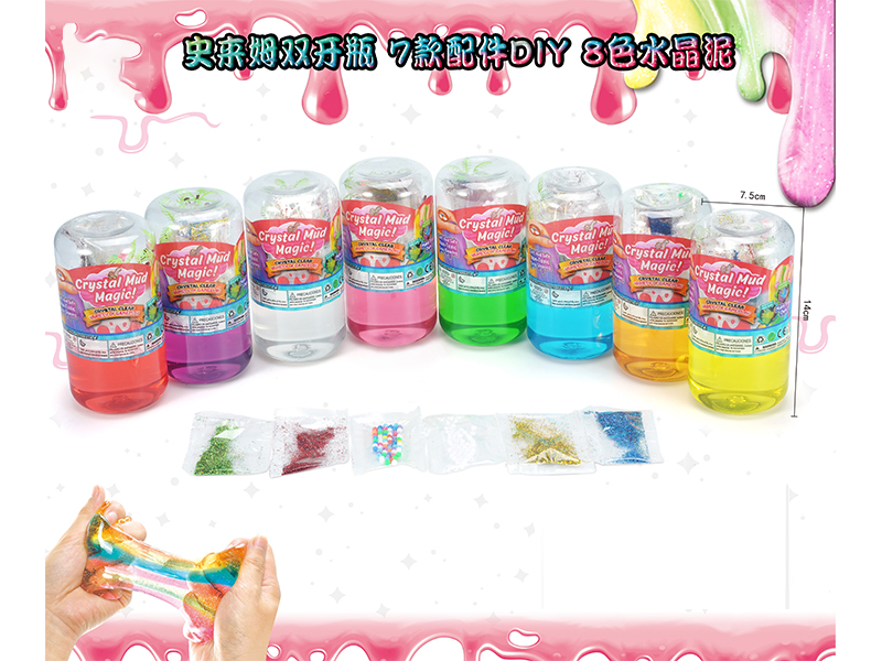 Slim Crystal Mud Series