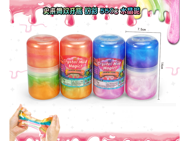 Slim Crystal Mud Series