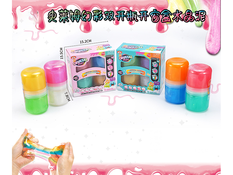 Slim Crystal Mud Series