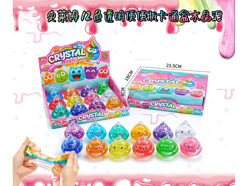 Slim Crystal Mud Series