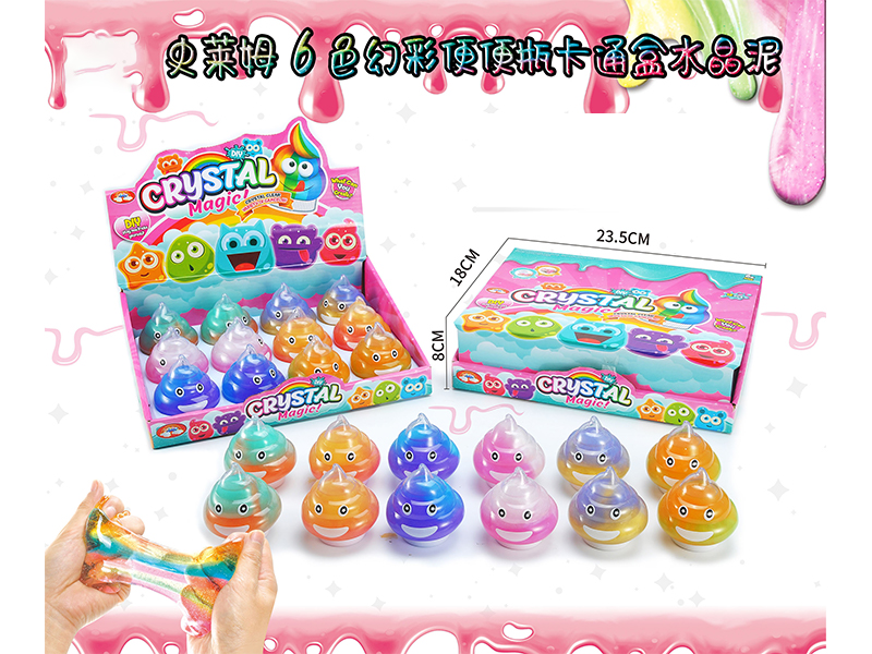 Slim Crystal Mud Series