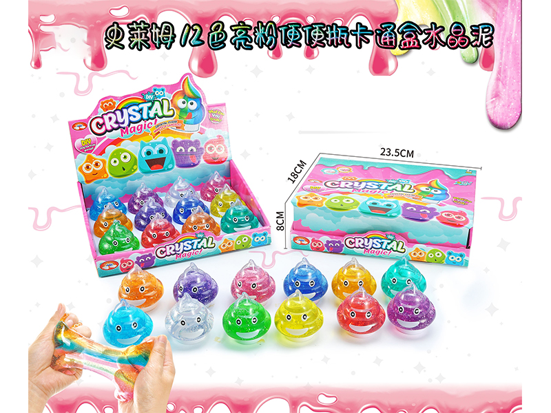 Slim Crystal Mud Series