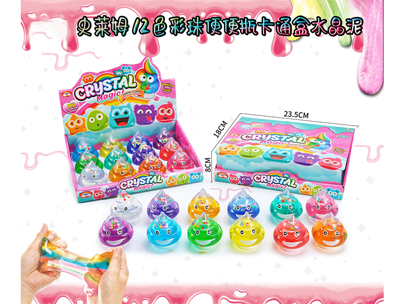 Slim Crystal Mud Series