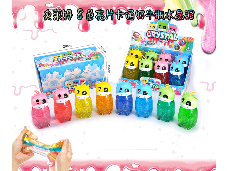 Slim Crystal Mud Series