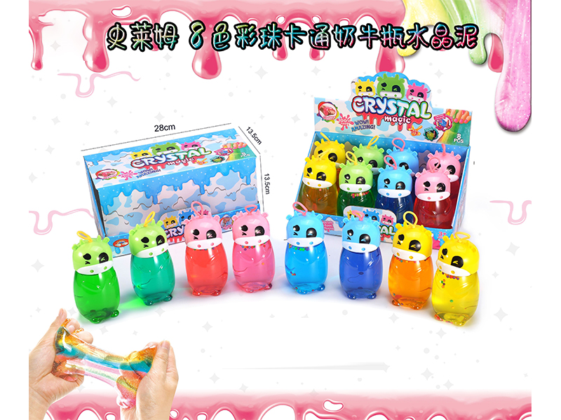 Slim Crystal Mud Series