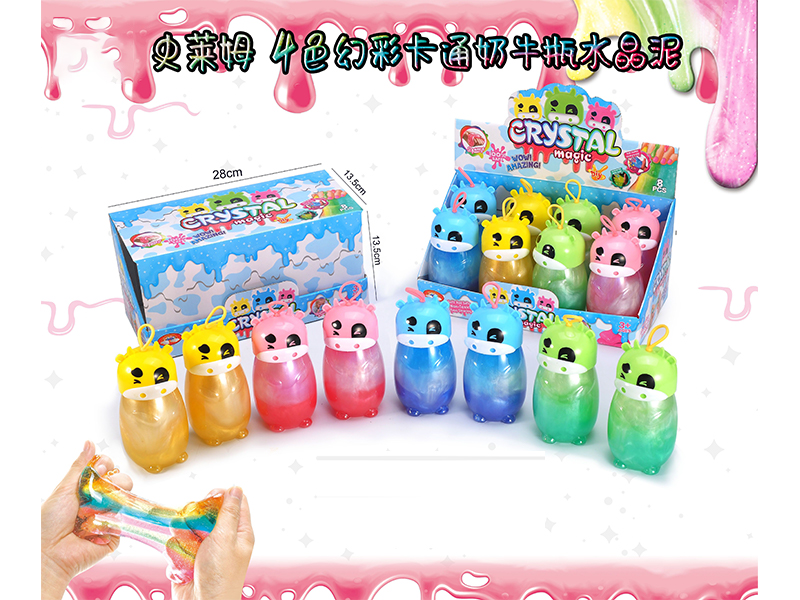 Slim Crystal Mud Series