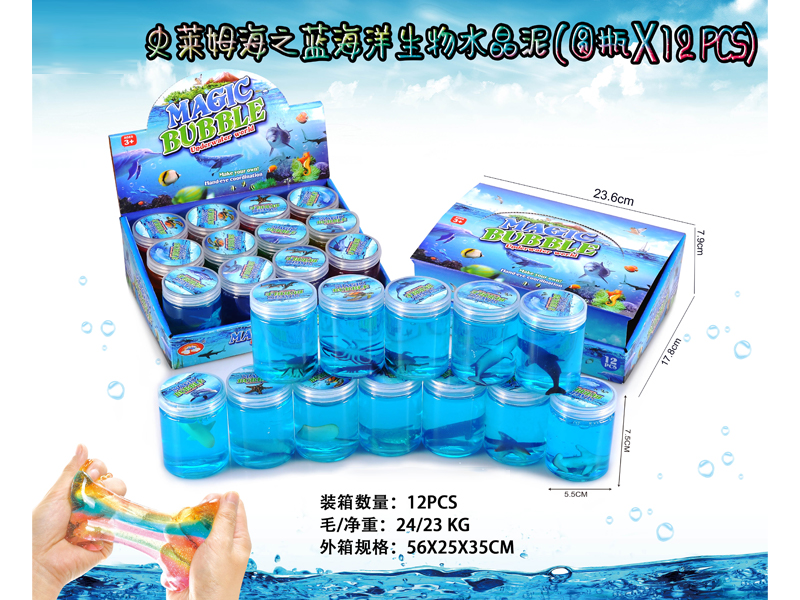 Slim Crystal Mud Series