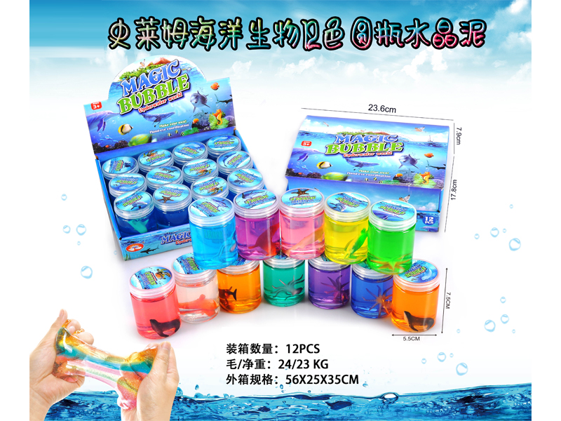 Slim Crystal Mud Series