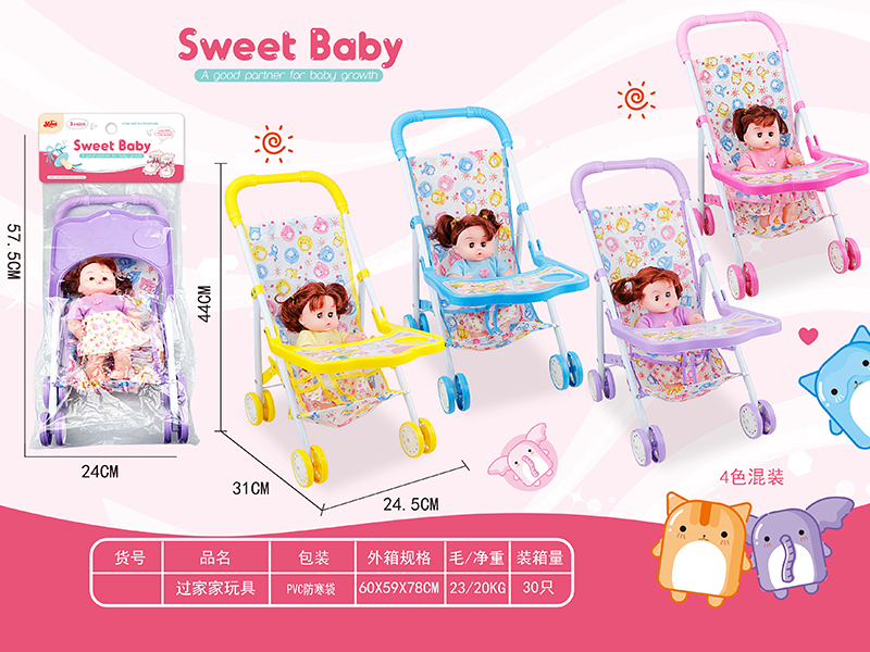 Iron Stroller With Dinner Plate + 14