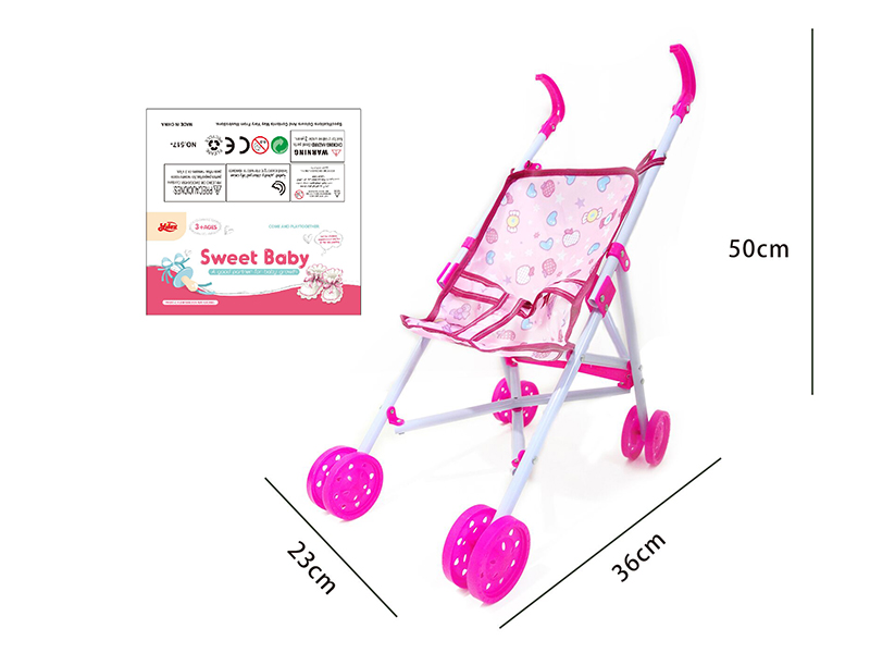 Plastic Stroller