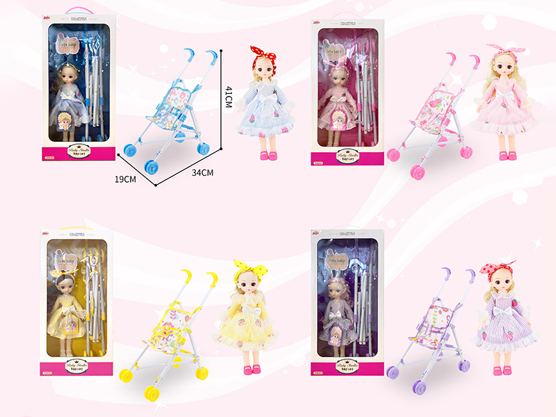 Plastic Stroller + Doll