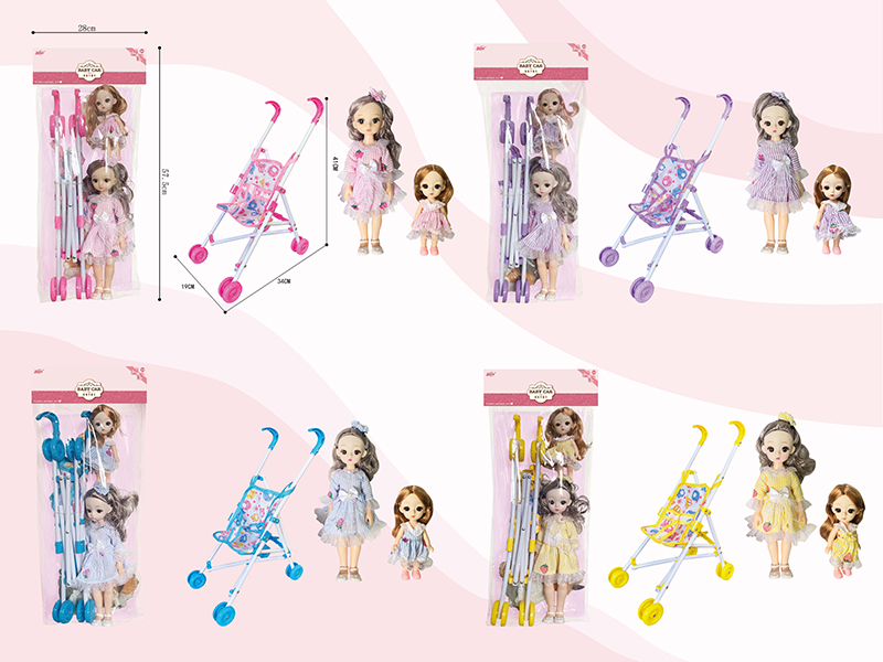 Plastic Stroller + Dolls