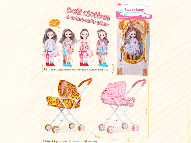 Iron Stroller Toy + Doll
