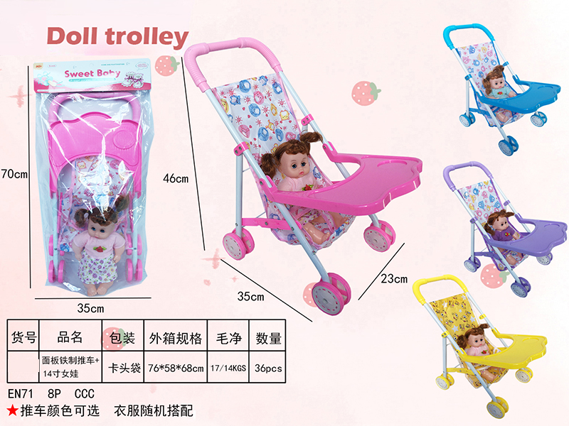 Iron Stroller With Dinner Plate + 14