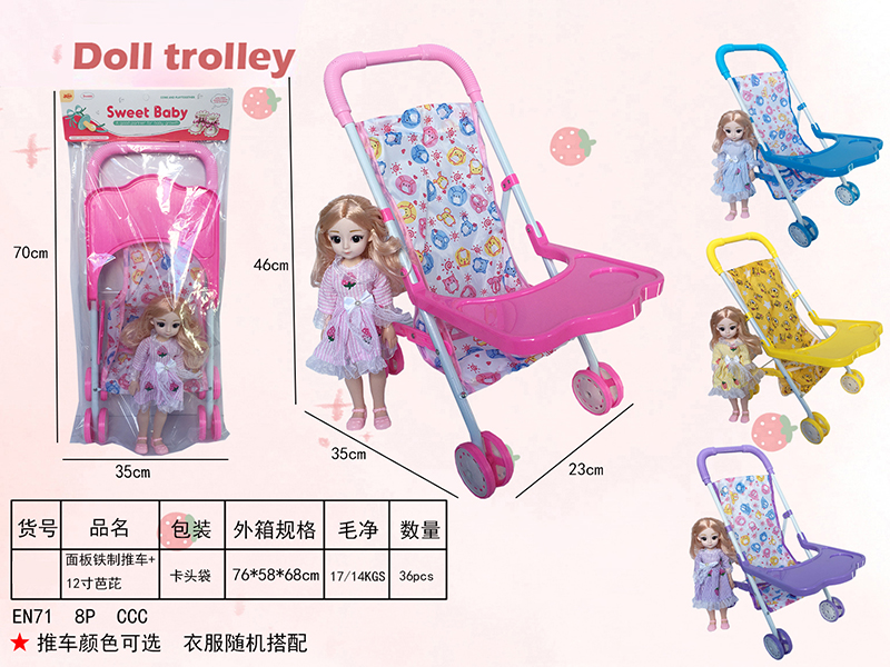 Iron Stroller With Dinner Plate + 12