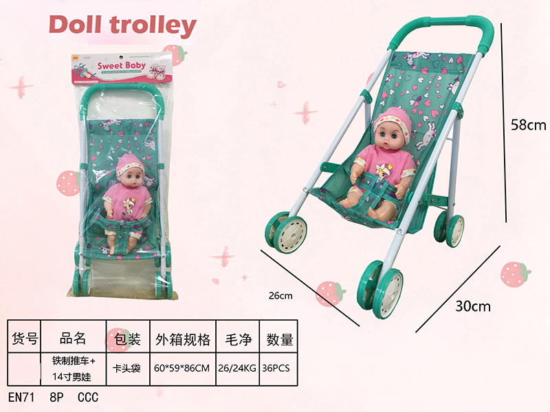 Iron Stroller + 14